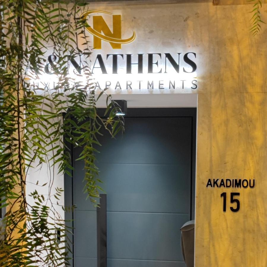A&N Athens Luxury Apartments - Akadimou Eksteriør bilde